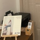 오늘;우리사진관광명철산 이미지