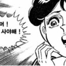 킴스리퍼마켓 이미지