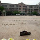 원묵초등학교 이미지