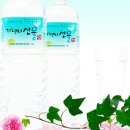 (주)옥샘코리아