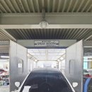 송탄1급자동차공업사 | [기아 카니발] 성수동 1급 한양 그린 자동차 공업사 수리 후기