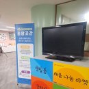 사상구청소년수련관 이미지