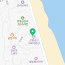 옥계사랑민박 이미지