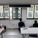 핸디로집수리전문학원 네이버블로그