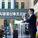 김녹수 이미지