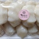 아름드리떡집