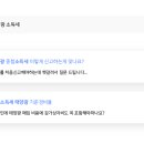태양회계법인 이미지