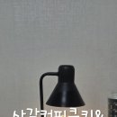 에이드커피