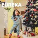 [옥정]행복한 칼림바 이야기 | 옥정카페 디저트 커피 맛있는곳 유레카커피앤디저트