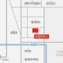 또바기공인중개사사무소 이미지