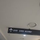 미나스네일 이미지