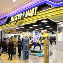 이마트24 해운대점 이미지