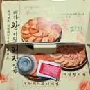 오구쌀PIZZA 이미지