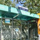 운담영당 이미지