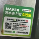 완산한우곱창 | 전주곱창맛집 완산한우곱창후기｜당일도축 한정판매