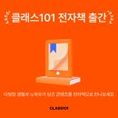 미디어 조윤 이미지