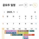 (주)삼성컴퍼니 이미지
