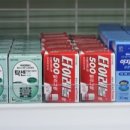 사천우리약국 이미지