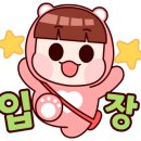 영성중학교 이미지