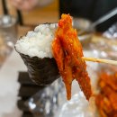 충무김밥60