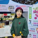 자연의향기 이미지