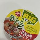 컵누들 덕후 BIG을 먹어보다 | 오뚜기 빅컵누들 후기