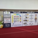 대광컴퍼니