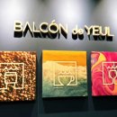 웅천지웰1차아파트_정문 이미지