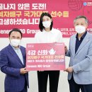 국가대표치킨 - 시흥시 마유로418번길 12 | 국가대표치킨