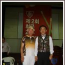 당구학과당구 이미지