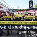 유일한기획평택