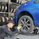 타이어뱅크 갈마점 이미지