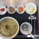 죽본가 이미지
