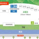청송캠핑장 이미지