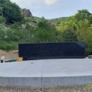 차항1리 마을회관 이미지