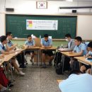 영남고등학교 이미지