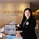 라인의원 파이낸셜뉴스