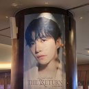 뷰티풀 | 이준호 뷰티풀뷰티풀 2pm 콘서트 후기