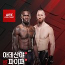 대진더스타일