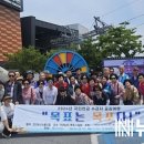 부여군노인종합복지관 이미지