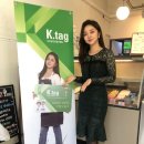 젤라또팩토리