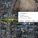 대방싸리집 이미지