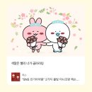 굿디엔