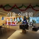 H호스텔 이미지