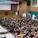 진도중학교 이미지