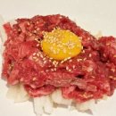 한우타운숯불구이정육식당
