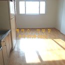 하늘땅부동산공인중개사사무소 이미지