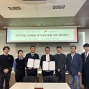 트러스트벤처투자