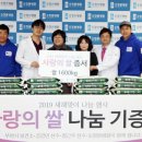 오정본병원 이미지