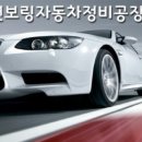 정연보링 이미지